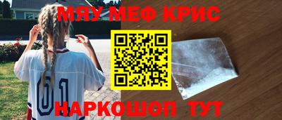 скорость mdpv Первоуральск