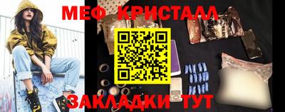 скорость mdpv Первоуральск
