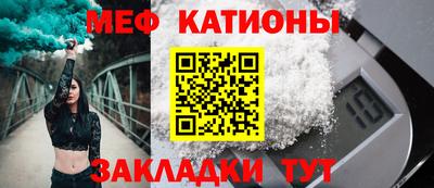 скорость mdpv Первоуральск
