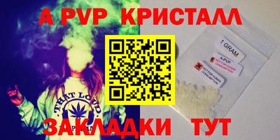 скорость mdpv Первоуральск