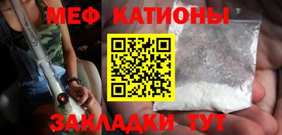 индика Партизанск