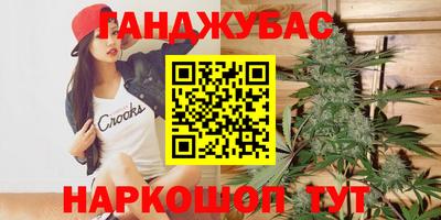 скорость mdpv Первоуральск