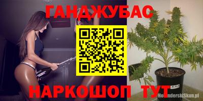 скорость mdpv Первоуральск