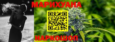 скорость mdpv Первоуральск