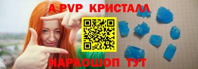 скорость mdpv Первоуральск
