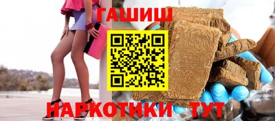 скорость mdpv Первоуральск