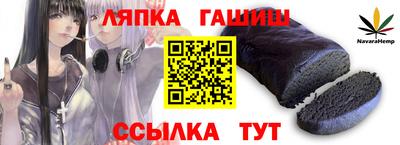 мяу мяу кристалл Пенза