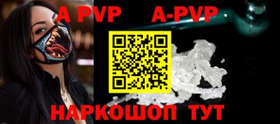 скорость mdpv Первоуральск
