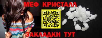 скорость mdpv Первоуральск
