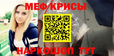 скорость mdpv Первоуральск
